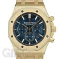 未使用)AUDEMARS PIGUET オーデマ・ピゲ ロイヤルオーク クロノ