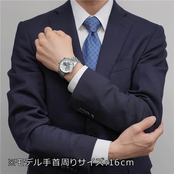 中古)ZENITH ゼニス クロノマスター オープン 03.3300.3604/69