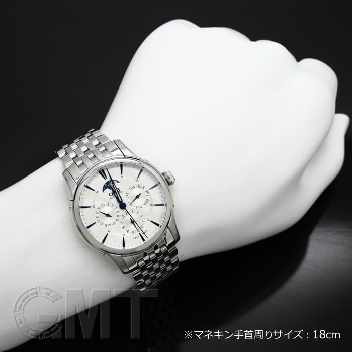 新品)ORIS オリス アートリエ コンプリケーション シルバー 781 7703 