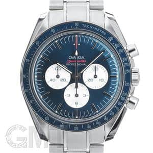 OMEGA オメガ スピードマスター 東京2020 リミテッドエディションズ 522.30.42.30.03.001 ブルー【世界2020本限定】 メイン