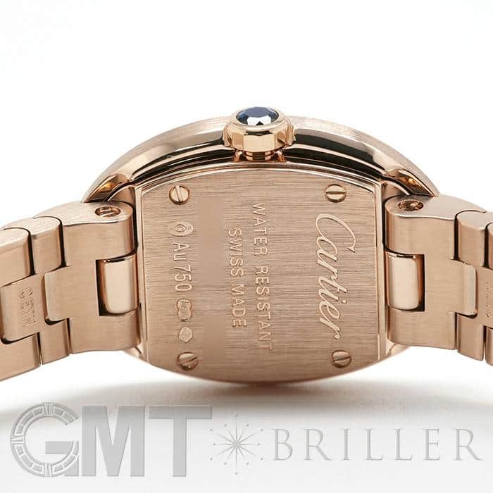 中古)CARTIER カルティエ ベニュワール ミニ ベニュワール W8000015