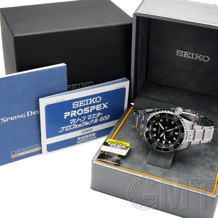 中古)SEIKO セイコー プロスペックス マリーンマスター SBDB001