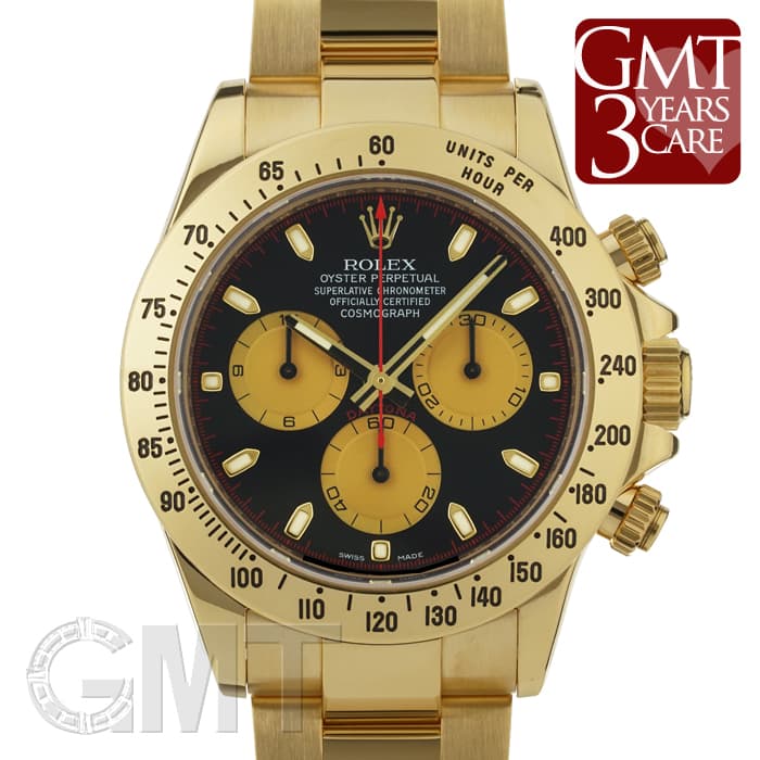 中古)ROLEX ロレックス デイトナ 116528 ブラック/シャンパン（商品ID