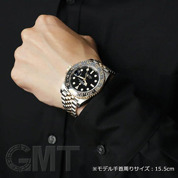 中古)ROLEX ロレックス GMTマスター II 126713GRNR【一部純正保護 