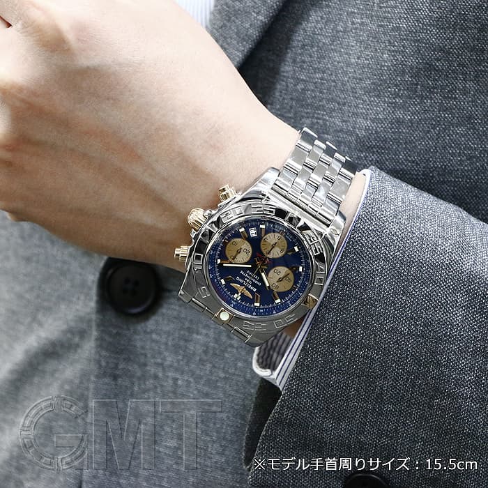 中古)BREITLING ブライトリング クロノマット 44 ビコロ B011C90PA
