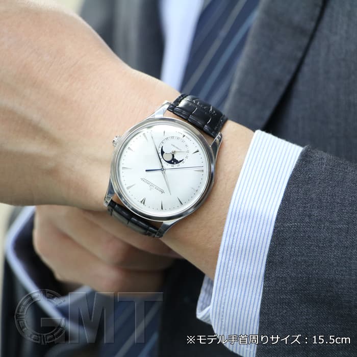 20-60代 人気ファッションブランド 中古)JAEGER ウルトラ マスター ジャガー・ルクルト LECOULTRE ボディクリーム