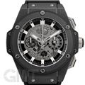 HUBLOT ウブロ キングパワー キングパワー ウニコ ブラックマジック 701.CI.0170.RX