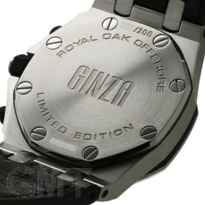 AUDEMARS PIGUET オーデマ・ピゲ ロイヤルオークオフショア GINZA 7 2007年 銀座ブティック限定 メイン