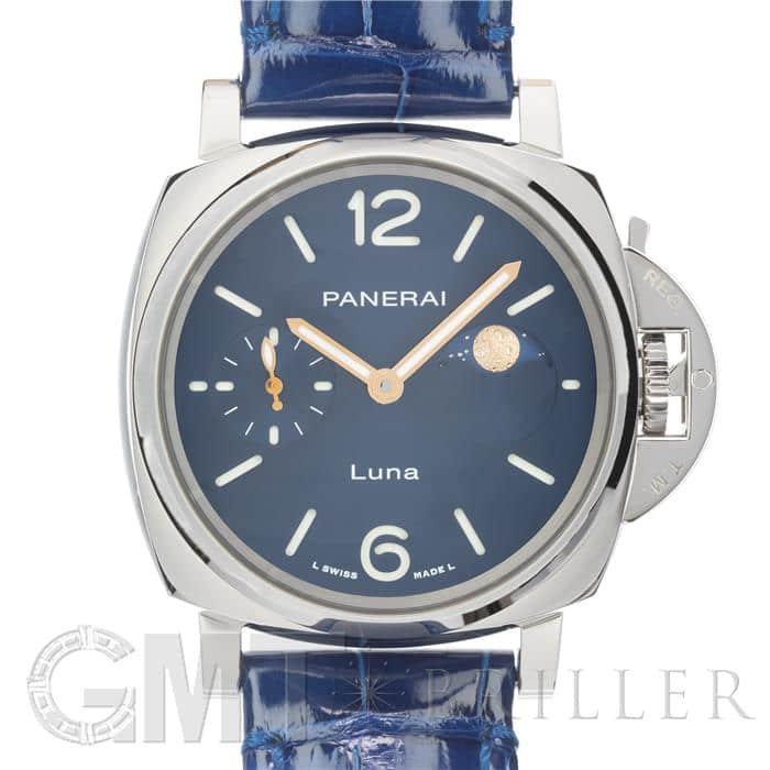 未使用品】PANERAI オフィチーネパネライ 24mm ブルー 替えベルト