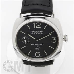 4ページ目 | paneraiの交換買取品一覧｜シュッピン.com（マップ