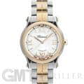 CHOPARD ショパール ハッピースポーツ 278573-6002