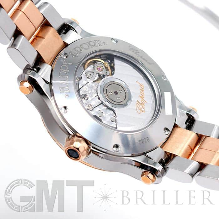 新品)CHOPARD ショパール ハッピースポーツ 278573-6002（商品ID