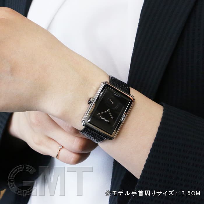 中古)CHANEL シャネル ボーイフレンド ツイード ブラックコーティング