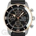 BREITLING ブライトリング スーパーオーシャンヘリテージ クロノグラフ 44 U13313121B1S1