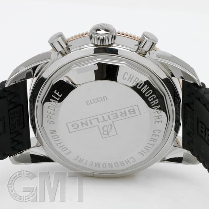 新品)BREITLING ブライトリング スーパーオーシャンヘリテージ クロノ