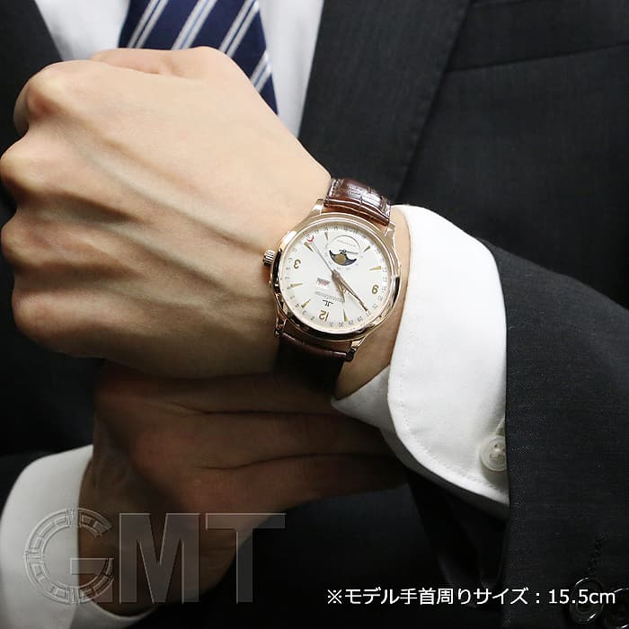 中古)JAEGER LECOULTRE ジャガー・ルクルト マスター ムーン Q143242A