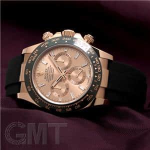 ROLEX デイトナ 未使用)ROLEX ロレックス デイトナ 116515LNA 11Pバケットダイヤ