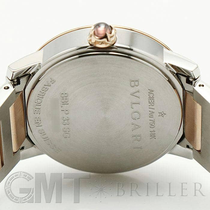 未使用)BVLGARI ブルガリ ブルガリ・ブルガリ オートマティック 33mm 