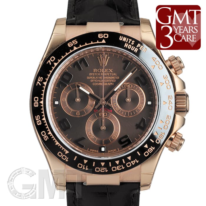 中古)ROLEX ロレックス デイトナ 116515LN ブラウン（商品ID