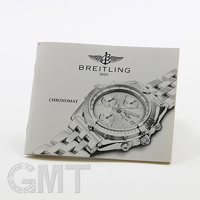 中古)BREITLING ブライトリング クロノマット ビコロ クロノグラフ
