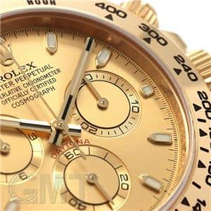 ROLEX ロレックス デイトナ 116508 シャンパン