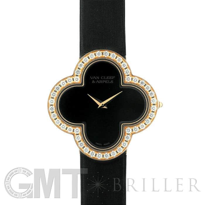 新品)Van Cleef & Arpels ヴァン クリーフ&アーペル アルハンブラ