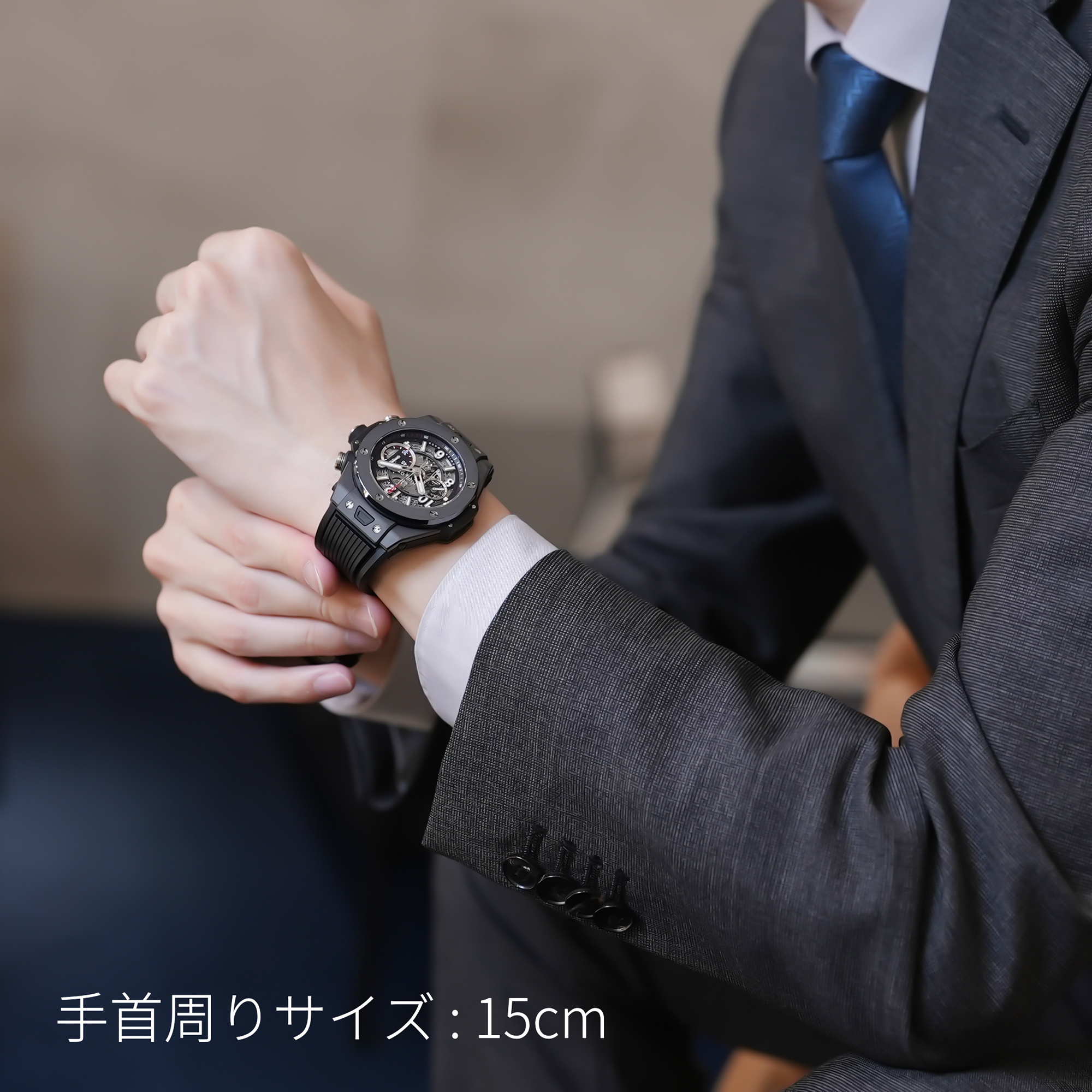 中古)HUBLOT ウブロ ビッグバン ウニコ ブラックマジック セラミック