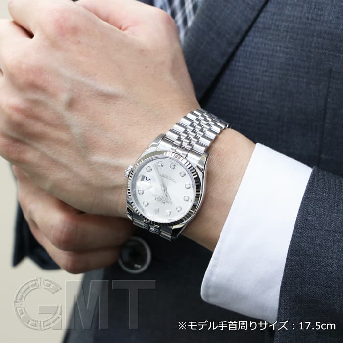 本日限定セール　希少　新品 ロレックスデイトジャスト 掛け時計　シルバー 中古)ROLEX ロレックス デイトジャスト 116234G シルバー（商品ID