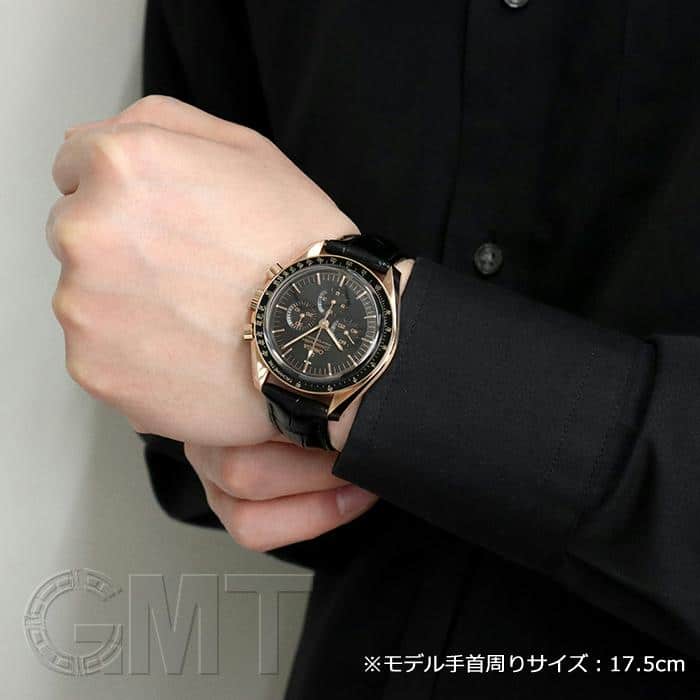 新品)OMEGA オメガ スピードマスター プロフェッショナル