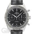 OMEGA オメガ スピードマスター '57 コーアクシャル クロノグラフ 331.12.42.51.01.001
