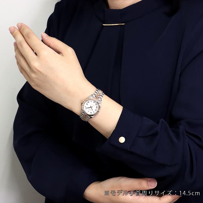 新品)ROLEX ロレックス デイトジャスト 28 279171 ホワイトローマ