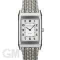 中古)JAEGER LECOULTRE ジャガー・ルクルト レベルソ クラシック