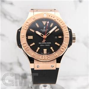 中古)HUBLOT ウブロ ビッグバン キング 48mm 322.PX.100.RX（商品ID
