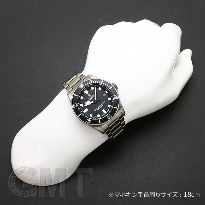 中古 Tudor チューダー ぺラゴス ペラゴス tn 商品id 詳細ページ 腕時計のgmt 中古ブランド時計の販売買取も ロレックス買取強化中 中古 Tudor チューダー ぺラゴス ペラゴス tn 商品id 詳細ページ 腕時計のgmt 中古ブランド時計の販売買取も ロレックス買取強化中