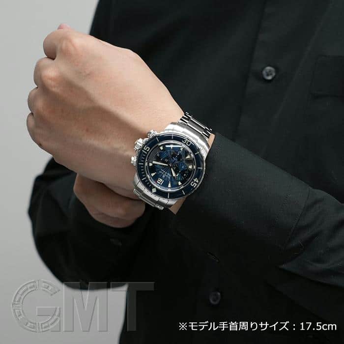 中古)BLANCPAIN ブランパン フィフティファゾムス フライバック