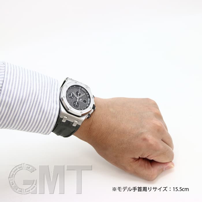 AP純正ロイヤルオーク未使用crocodile matt仕上げレザーベルト