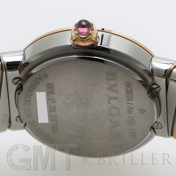 新品)BVLGARI ブルガリ ブルガリ・ブルガリ トゥボガス ホワイトMOP PG