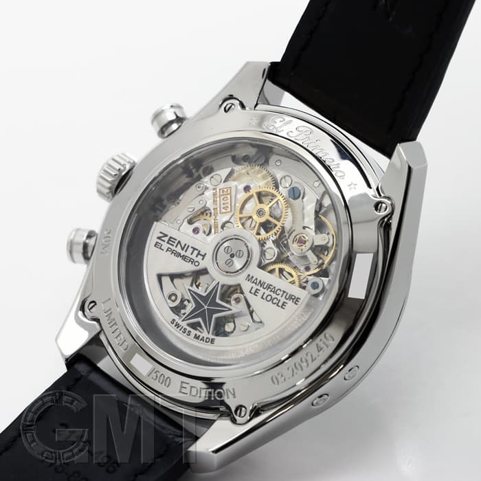 中古)ZENITH ゼニス エル・プリメロ 410 03.2092.410/91.C496 世界限定
