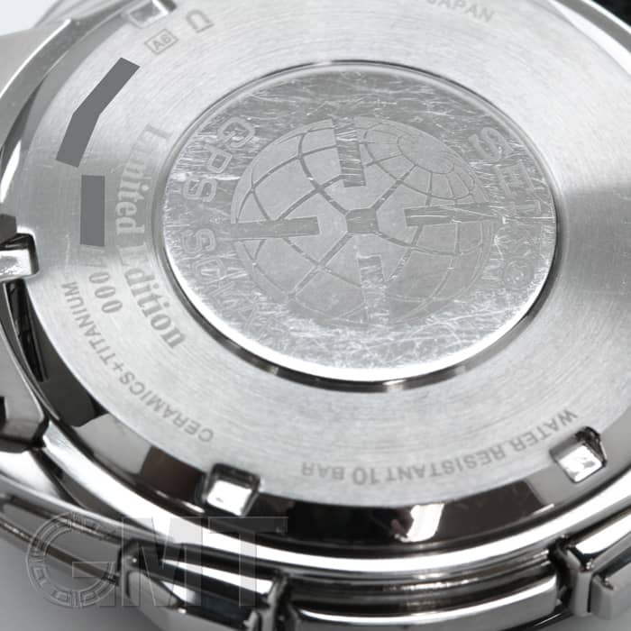 中古)SEIKO セイコー アストロン SBXB001（商品ID：3717002183422