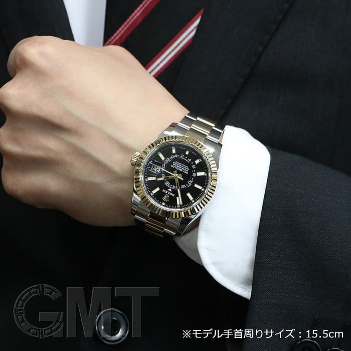 中古)ROLEX ロレックス スカイドゥエラー 326933 ブラック