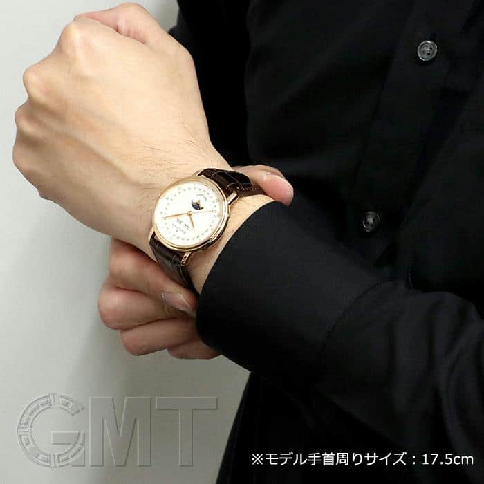中古)BLANCPAIN ブランパン ヴィルレ コンプリートカレンダー 6263