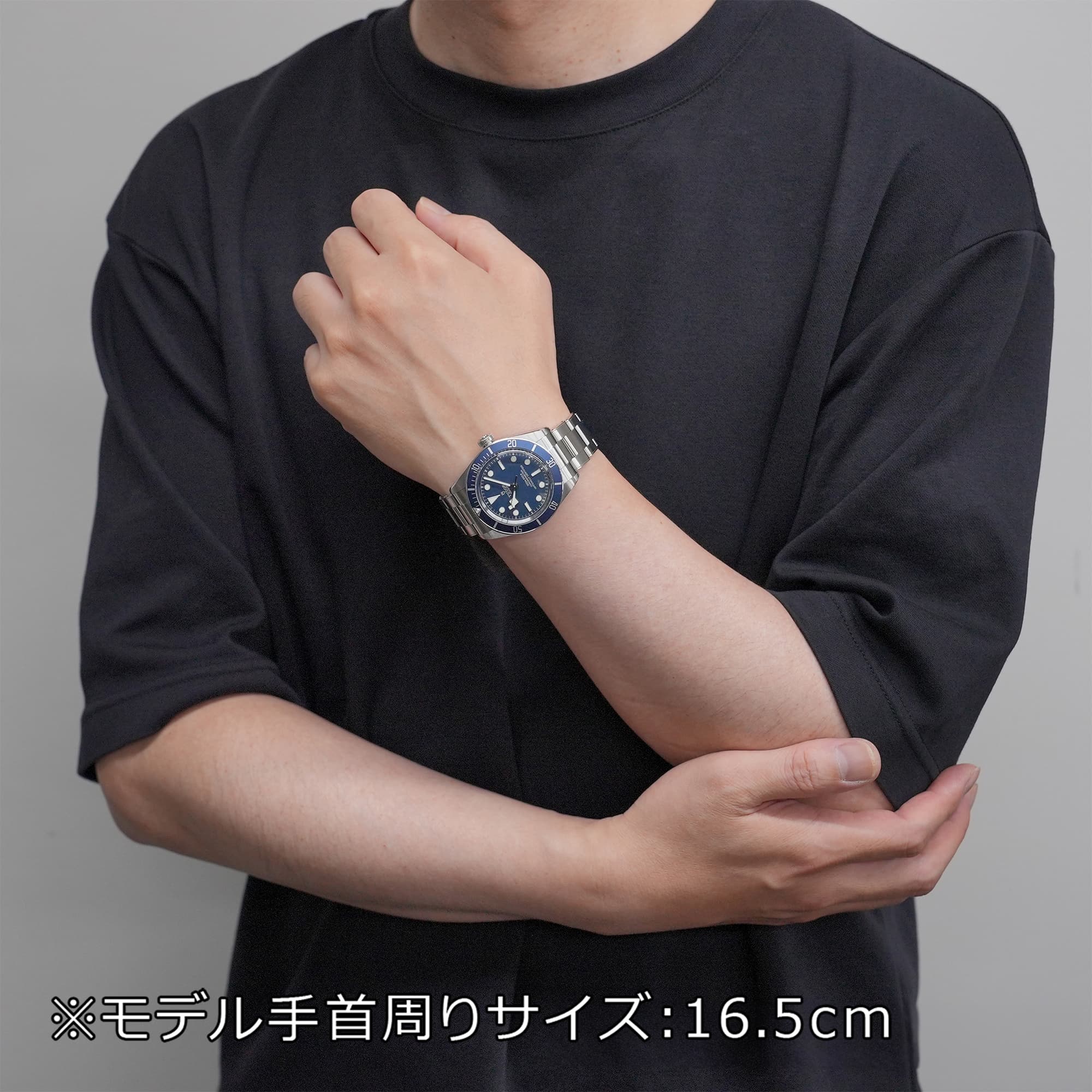 中古)TUDOR チューダー ブラックベイ フィフティエイト 79030B-0001