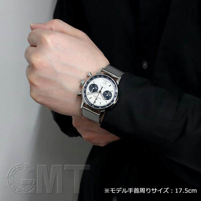 中古)HAMILTON ハミルトン アメリカンクラシック イントラマティック