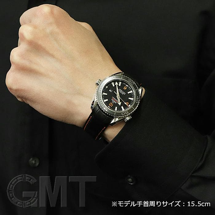 雪の豪奢 中古)OMEGA オメガ シーマスター プラネットオーシャン 232.33 プラネットオーシャン