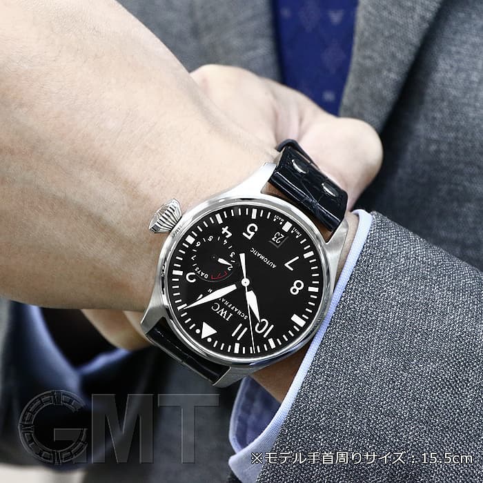 中古)IWC インターナショナルウォッチカンパニー パイロットウォッチ
