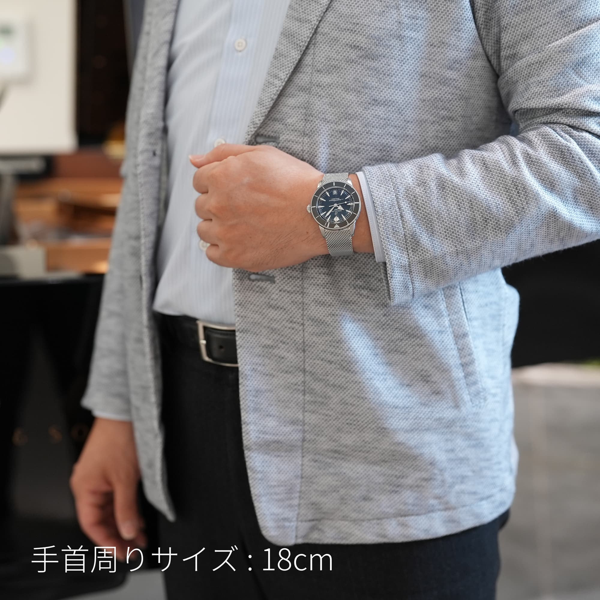 新品)BREITLING ブライトリング スーパーオーシャンヘリテージ B31