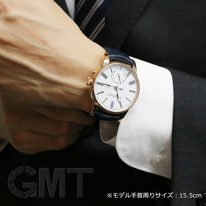 中古)MORITZ GROSSMANN モリッツ・グロスマン アトゥム エナメル