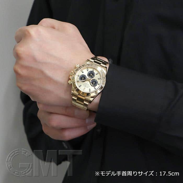 中古)ROLEX ロレックス デイトナ 116508 シャンパン/ブラック（商品ID