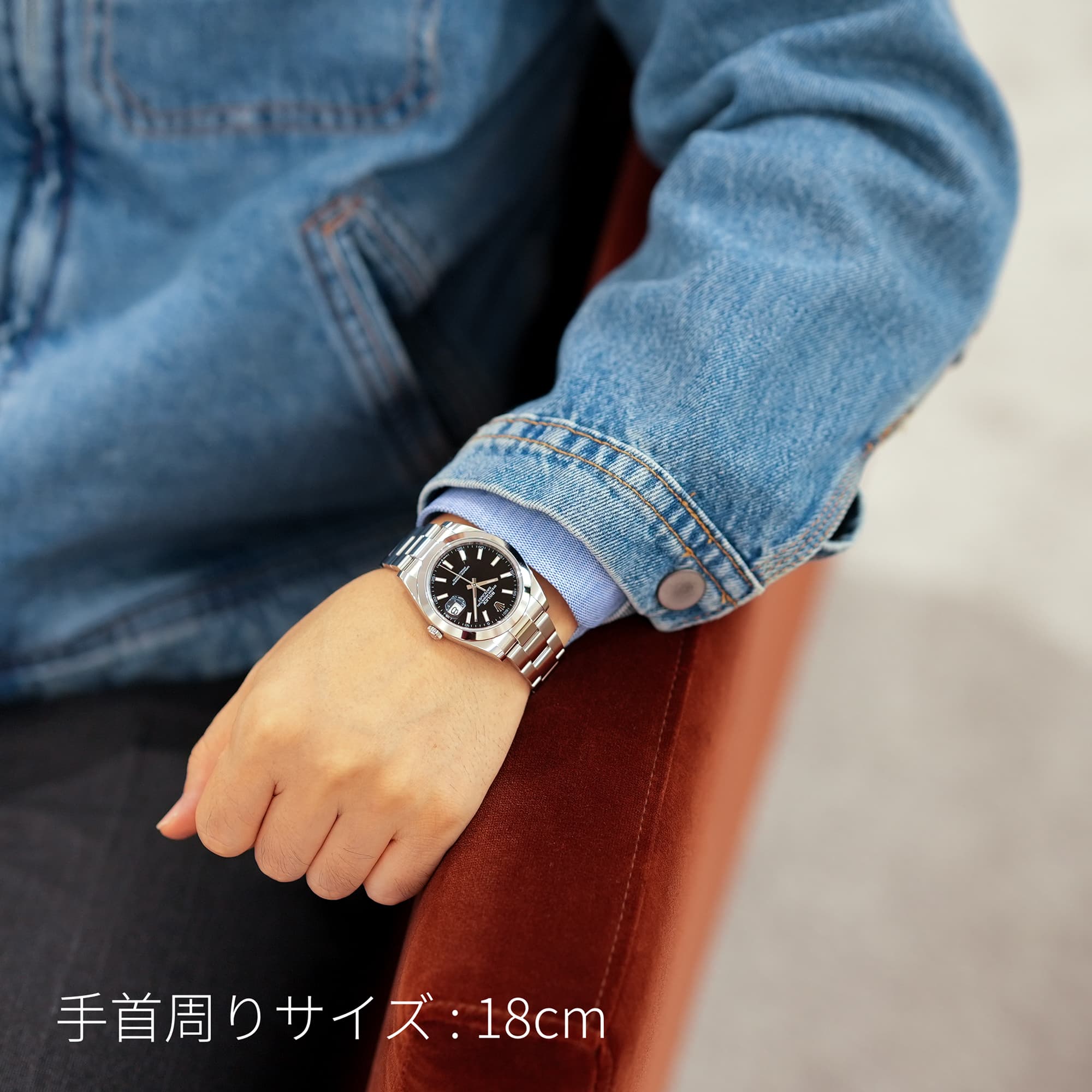 中古)ROLEX ロレックス デイトジャスト 41 126300 ブラック オイスター