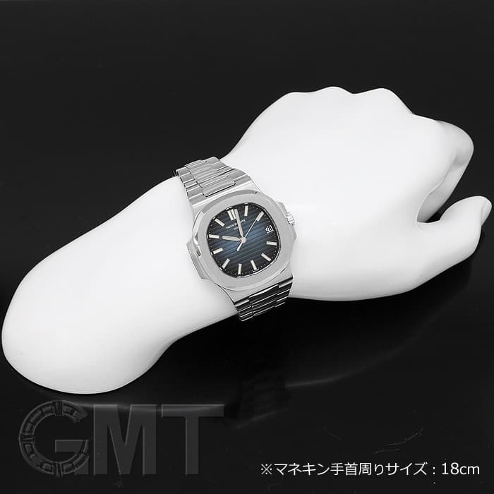 中古)PATEK PHILIPPEパテック・フィリップ ノーチラス 5711/1A-010